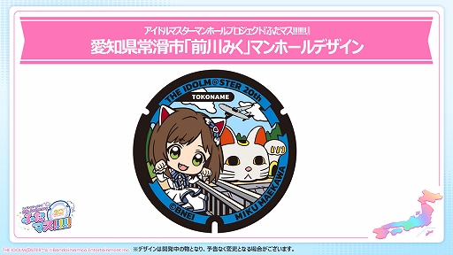 ���������꡼ No.003�Υ���ͥ������ / �֥����ɥ�ޥ������ץ��꡼����20��ǯ��ǰ�ο�CM�������47��ƻ�ܸ����饹�ȴ���ޥ�ۡ���ץ��������Ȥʤɵ�ǰ���ξܺ٤�ȯɽ