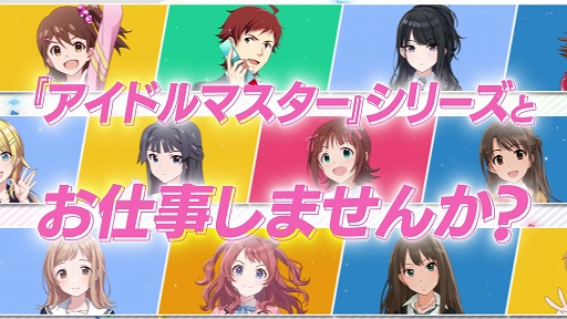 ���������꡼ No.007�Υ���ͥ������ / �֥����ɥ�ޥ������ץ��꡼����20��ǯ��ǰ�ο�CM�������47��ƻ�ܸ����饹�ȴ���ޥ�ۡ���ץ��������Ȥʤɵ�ǰ���ξܺ٤�ȯɽ