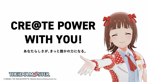 ���������꡼ No.008�Υ���ͥ������ / �֥����ɥ�ޥ������ץ��꡼����20��ǯ��ǰ�ο�CM�������47��ƻ�ܸ����饹�ȴ���ޥ�ۡ���ץ��������Ȥʤɵ�ǰ���ξܺ٤�ȯɽ