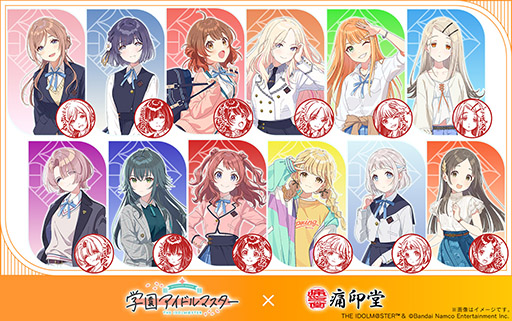 ���������꡼ No.001�Υ���ͥ������ / �ֳرॢ���ɥ�ޥ��������˰���5��14��17��00�˼�������򳫻ϡ������ɥ뤿����ɽ�𤬺����ޤǺƸ����졤ʸ������Ǽ�ʬ�������˰������