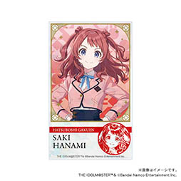 ���������꡼ No.006�Υ���ͥ������ / �ֳرॢ���ɥ�ޥ��������˰���5��14��17��00�˼�������򳫻ϡ������ɥ뤿����ɽ�𤬺����ޤǺƸ����졤ʸ������Ǽ�ʬ�������˰������