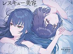 �ֳرॢ���ɥ�ޥ������׿�ë����ȷ�¼���ܤ���anan��2446�楹�ڥ���륨�ǥ�������ɽ����о졣��ë����Υ������󥿥ӥ塼�ʤɤ�Ǻ�