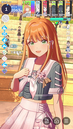 ꡼ No.003Υͥ / ǡֳإޥ1ǯ󥭥1̤ˤʤäƤߤ