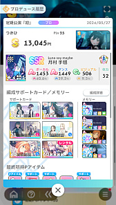 ꡼ No.004Υͥ / ǡֳإޥ1ǯ󥭥1̤ˤʤäƤߤ