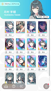 ꡼ No.006Υͥ / ǡֳإޥ1ǯ󥭥1̤ˤʤäƤߤ