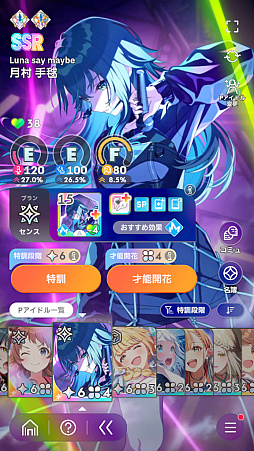 ꡼ No.008Υͥ / ǡֳإޥ1ǯ󥭥1̤ˤʤäƤߤ