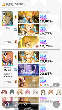 ꡼ No.009Υͥ / ǡֳإޥ1ǯ󥭥1̤ˤʤäƤߤ