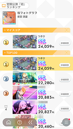 ꡼ No.010Υͥ / ǡֳإޥ1ǯ󥭥1̤ˤʤäƤߤ