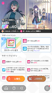 ꡼ No.012Υͥ / ǡֳإޥ1ǯ󥭥1̤ˤʤäƤߤ