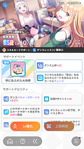 ꡼ No.013Υͥ / ǡֳإޥ1ǯ󥭥1̤ˤʤäƤߤ