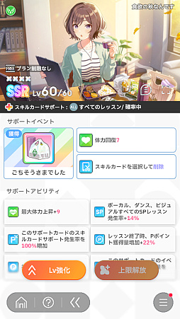 ꡼ No.015Υͥ / ǡֳإޥ1ǯ󥭥1̤ˤʤäƤߤ