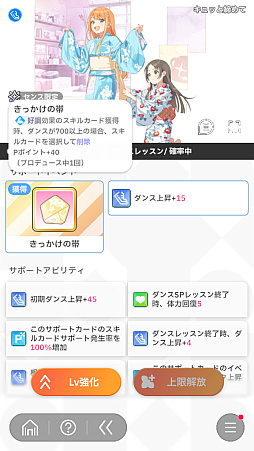 ꡼ No.016Υͥ / ǡֳإޥ1ǯ󥭥1̤ˤʤäƤߤ