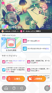 ꡼ No.017Υͥ / ǡֳإޥ1ǯ󥭥1̤ˤʤäƤߤ