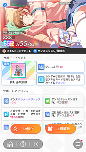 ꡼ No.018Υͥ / ǡֳإޥ1ǯ󥭥1̤ˤʤäƤߤ