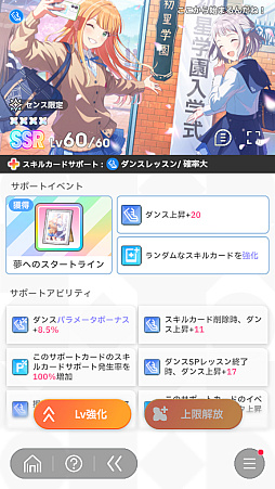 ꡼ No.020Υͥ / ǡֳإޥ1ǯ󥭥1̤ˤʤäƤߤ