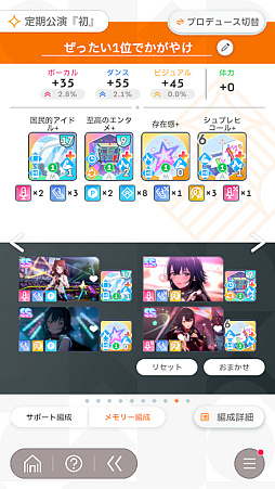 ꡼ No.022Υͥ / ǡֳإޥ1ǯ󥭥1̤ˤʤäƤߤ