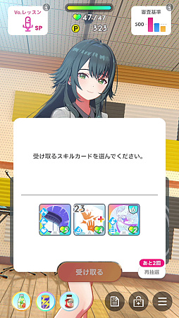 ꡼ No.038Υͥ / ǡֳإޥ1ǯ󥭥1̤ˤʤäƤߤ