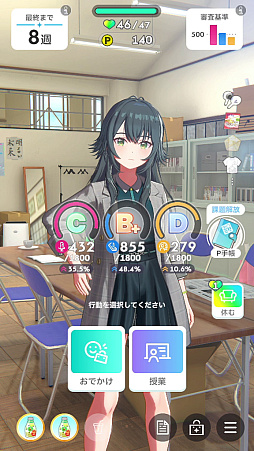 ꡼ No.039Υͥ / ǡֳإޥ1ǯ󥭥1̤ˤʤäƤߤ