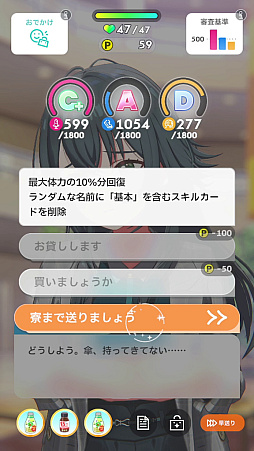 ꡼ No.040Υͥ / ǡֳإޥ1ǯ󥭥1̤ˤʤäƤߤ