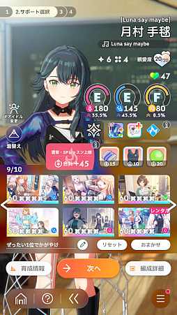 ꡼ No.042Υͥ / ǡֳإޥ1ǯ󥭥1̤ˤʤäƤߤ