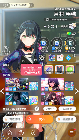 ꡼ No.043Υͥ / ǡֳإޥ1ǯ󥭥1̤ˤʤäƤߤ