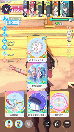 ꡼ No.045Υͥ / ǡֳإޥ1ǯ󥭥1̤ˤʤäƤߤ