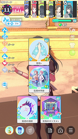 ꡼ No.046Υͥ / ǡֳإޥ1ǯ󥭥1̤ˤʤäƤߤ