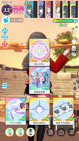 ꡼ No.048Υͥ / ǡֳإޥ1ǯ󥭥1̤ˤʤäƤߤ