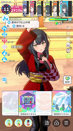 ꡼ No.049Υͥ / ǡֳإޥ1ǯ󥭥1̤ˤʤäƤߤ