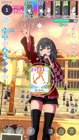 ꡼ No.050Υͥ / ǡֳإޥ1ǯ󥭥1̤ˤʤäƤߤ