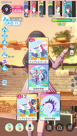 ꡼ No.053Υͥ / ǡֳإޥ1ǯ󥭥1̤ˤʤäƤߤ