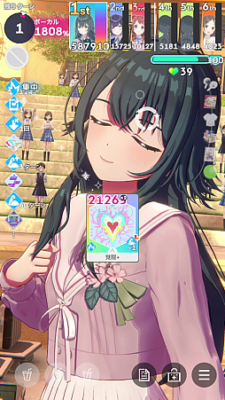 ꡼ No.054Υͥ / ǡֳإޥ1ǯ󥭥1̤ˤʤäƤߤ