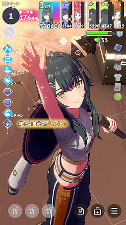 ꡼ No.056Υͥ / ǡֳإޥ1ǯ󥭥1̤ˤʤäƤߤ