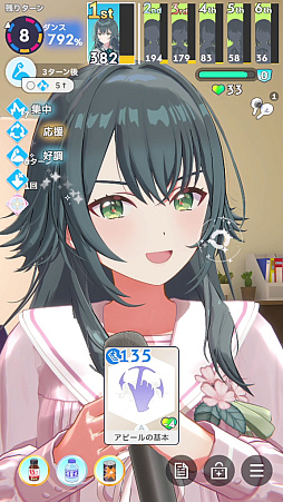 ꡼ No.058Υͥ / ǡֳإޥ1ǯ󥭥1̤ˤʤäƤߤ