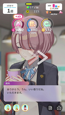 ꡼ No.060Υͥ / ǡֳإޥ1ǯ󥭥1̤ˤʤäƤߤ