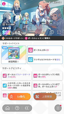 ꡼ No.062Υͥ / ǡֳإޥ1ǯ󥭥1̤ˤʤäƤߤ