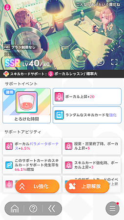 ꡼ No.063Υͥ / ǡֳإޥ1ǯ󥭥1̤ˤʤäƤߤ