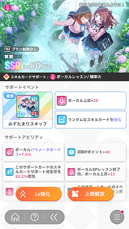 ꡼ No.064Υͥ / ǡֳإޥ1ǯ󥭥1̤ˤʤäƤߤ