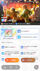 ꡼ No.066Υͥ / ǡֳإޥ1ǯ󥭥1̤ˤʤäƤߤ