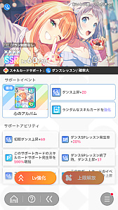 ꡼ No.067Υͥ / ǡֳإޥ1ǯ󥭥1̤ˤʤäƤߤ