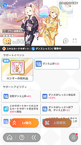 ꡼ No.068Υͥ / ǡֳإޥ1ǯ󥭥1̤ˤʤäƤߤ