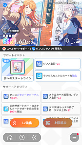 ꡼ No.069Υͥ / ǡֳإޥ1ǯ󥭥1̤ˤʤäƤߤ