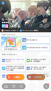 ꡼ No.070Υͥ / ǡֳإޥ1ǯ󥭥1̤ˤʤäƤߤ