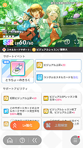 ꡼ No.072Υͥ / ǡֳإޥ1ǯ󥭥1̤ˤʤäƤߤ