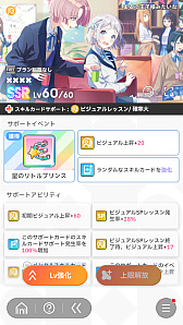 ꡼ No.073Υͥ / ǡֳإޥ1ǯ󥭥1̤ˤʤäƤߤ