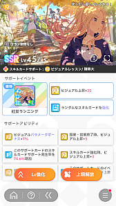 ꡼ No.074Υͥ / ǡֳإޥ1ǯ󥭥1̤ˤʤäƤߤ