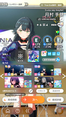 ꡼ No.075Υͥ / ǡֳإޥ1ǯ󥭥1̤ˤʤäƤߤ