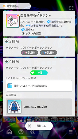 ꡼ No.077Υͥ / ǡֳإޥ1ǯ󥭥1̤ˤʤäƤߤ