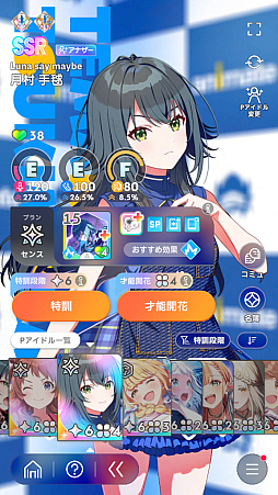 ꡼ No.078Υͥ / ǡֳإޥ1ǯ󥭥1̤ˤʤäƤߤ