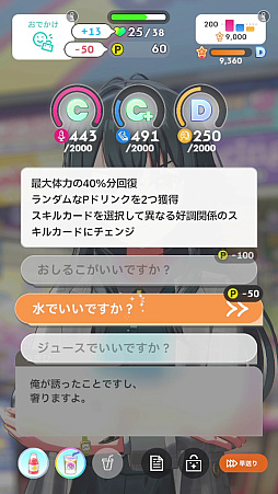 ꡼ No.080Υͥ / ǡֳإޥ1ǯ󥭥1̤ˤʤäƤߤ